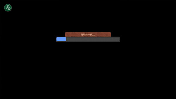 領(lǐng)土戰(zhàn)爭