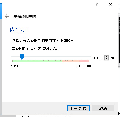 VirtualBox