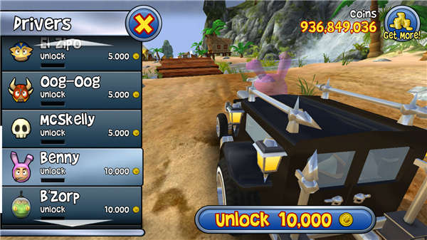 沙灘車閃電戰(zhàn)