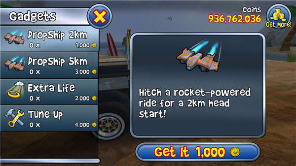 沙灘車閃電戰(zhàn)