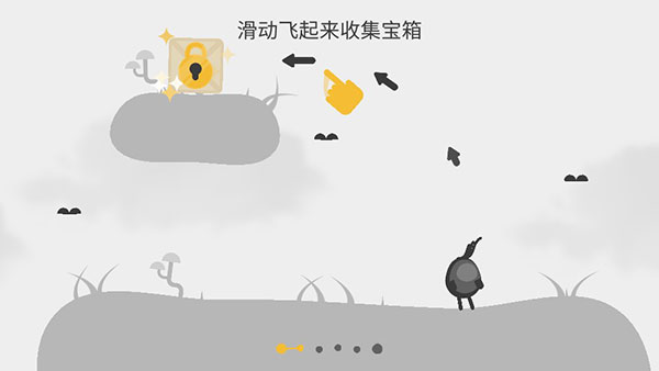 蛋蛋大亂斗(Oddman)