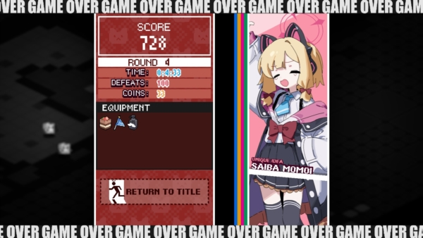 碧藍(lán)檔案挺進(jìn)地牢