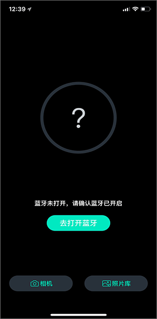 魔爪精靈(MOZA Genie)