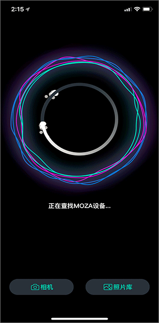 魔爪精靈(MOZA Genie)