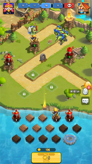 王國(guó)守衛(wèi)塔防