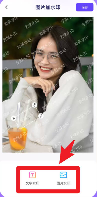 茄子水印相機(jī)手機(jī)版