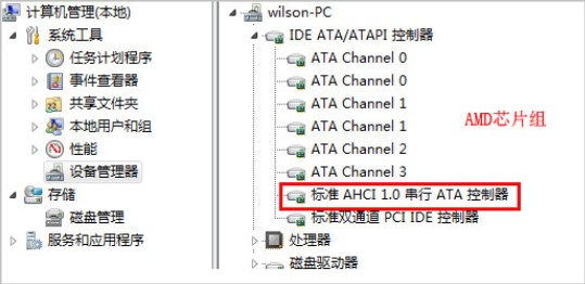 安兔兔ssd測(cè)試工具