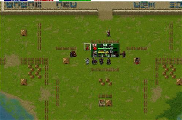 三國志東吳傳內(nèi)購版