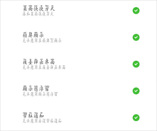 小米自動連招輔助器官方版