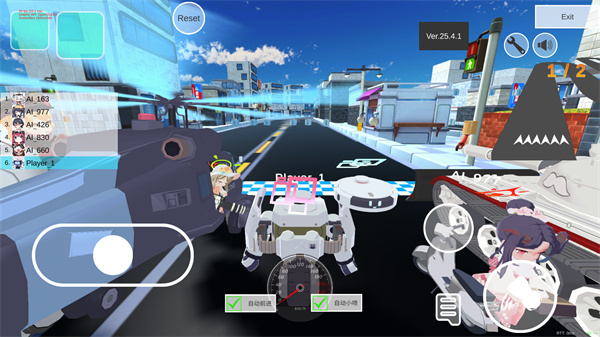 碧藍(lán)檔案卡丁車(BAKart)