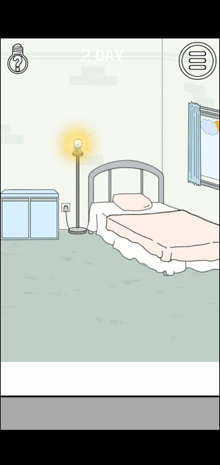 找到老公的私房錢游戲