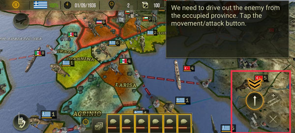 戰(zhàn)略與戰(zhàn)術(shù)2