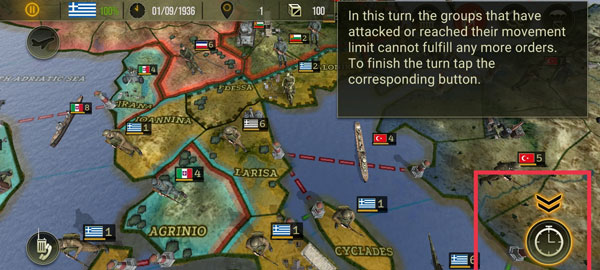 戰(zhàn)略與戰(zhàn)術(shù)2