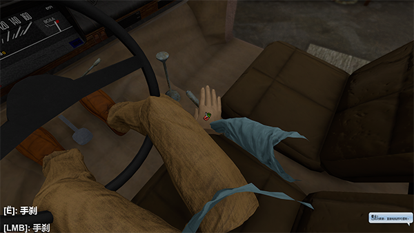 長途旅行內(nèi)購正式版