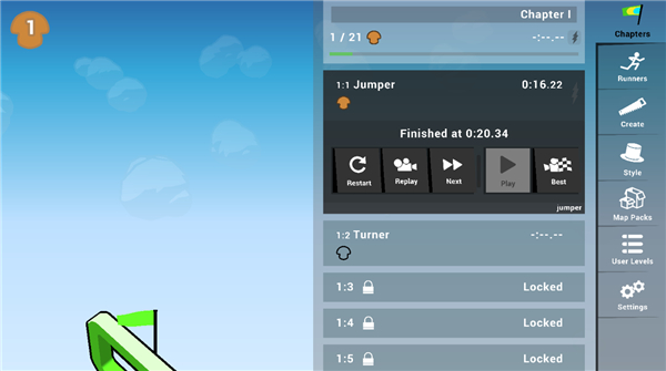 旋轉(zhuǎn)天空
