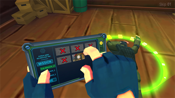 特格拉生存工藝與建造