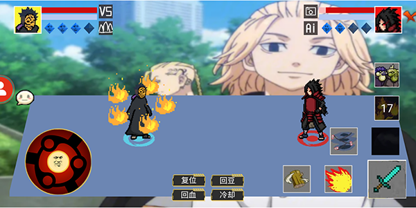 像素火影官方正版