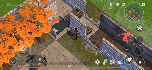 世界末日生存內(nèi)購版