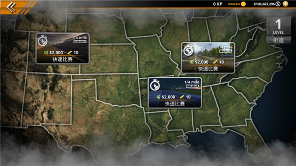 無極限飆車2手游