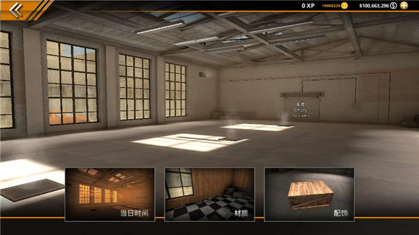 無極限飆車2手游