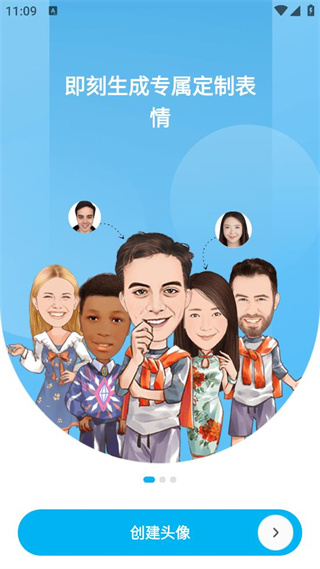 MomentCam（魔漫相機(jī)）