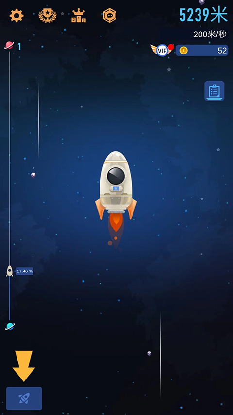 星際探險(xiǎn)家手游