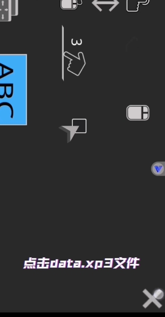 kirikiroid2模擬器