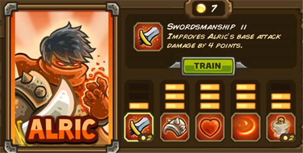 皇城突襲前線整合版