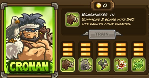 皇城突襲前線整合版