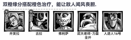 勇敢者歷險記安卓無限版