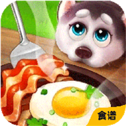 樓下的早餐之食譜大全免費版