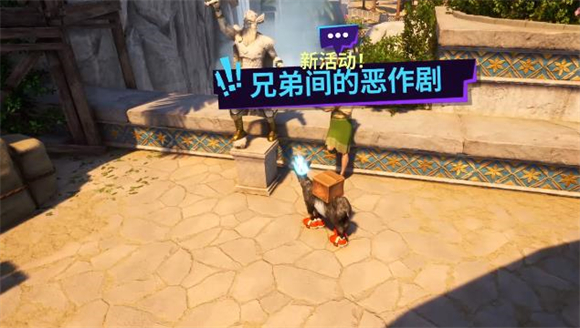 模擬山羊3胡鬧多元宇宙內(nèi)購版