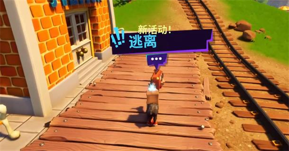 模擬山羊3胡鬧多元宇宙內(nèi)購版