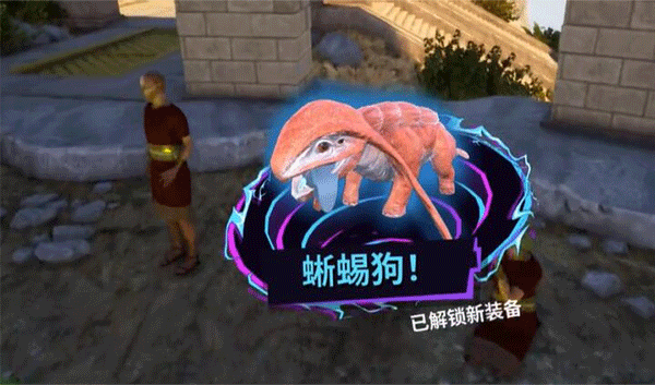 模擬山羊3胡鬧多元宇宙內(nèi)購版