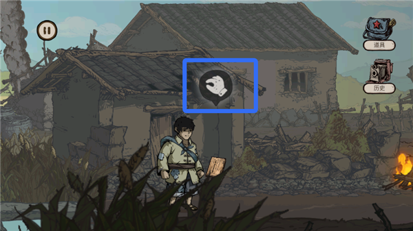 重返長(zhǎng)征