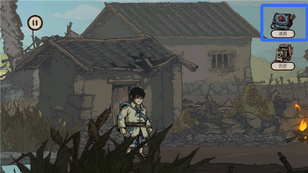 重返長(zhǎng)征