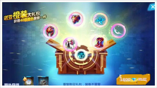 奧特曼之格斗超人