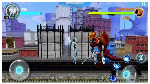 奧特曼之格斗超人