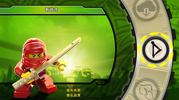 樂高元素之戰(zhàn)內(nèi)置功能版