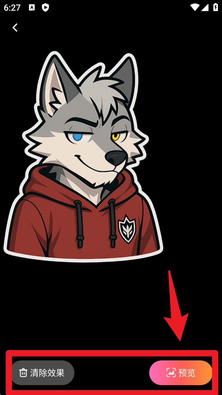 極點相機最新版