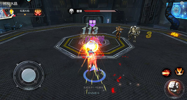 奧特曼宇宙英雄