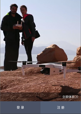 哈博森無人機(jī)