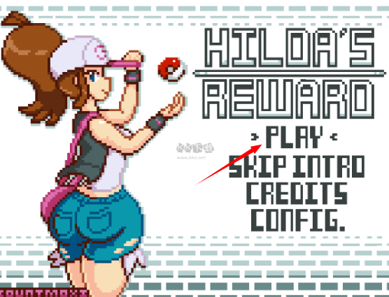hildas reward寶可夢漢化版