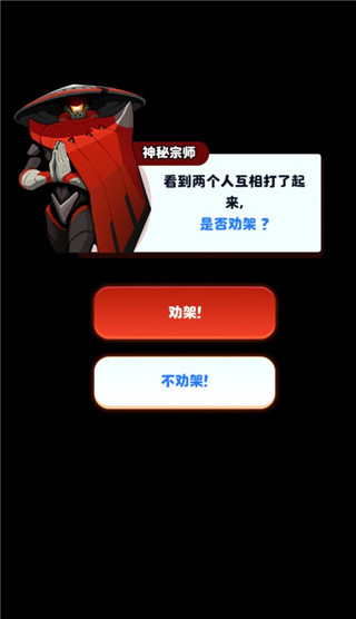 荒野僵尸大獵殺