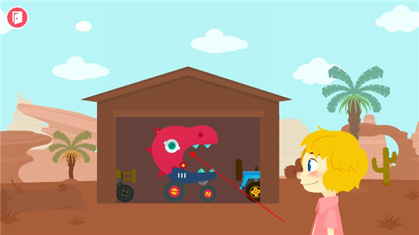 挖掘侏羅紀(jì)