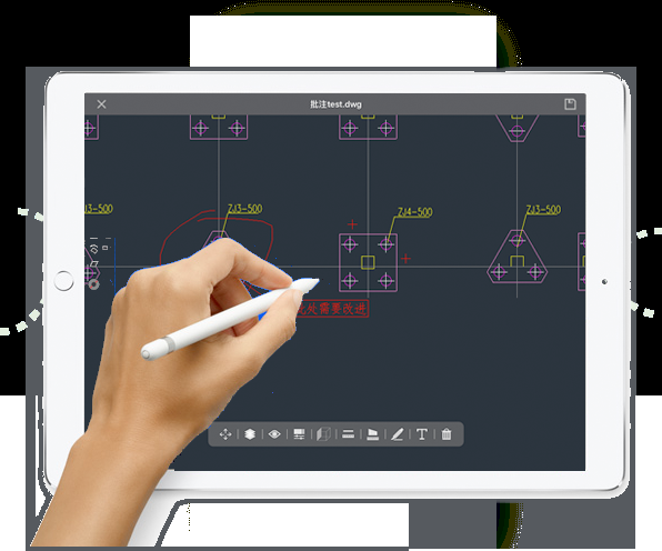 云圖CAD圖紙開(kāi)發(fā)套件