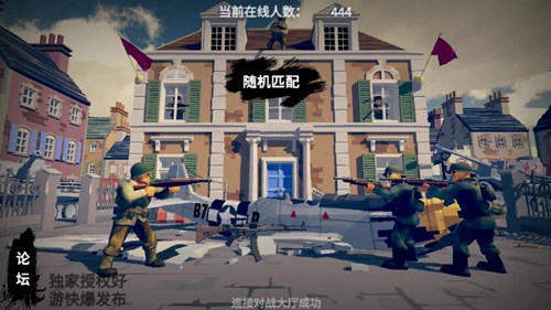 夢(mèng)回戰(zhàn)場(chǎng)