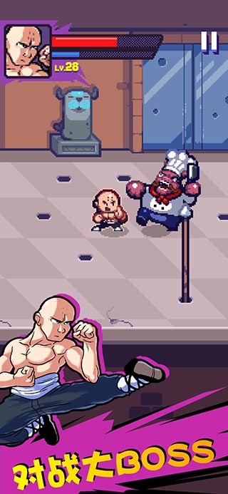 格斗街區(qū)(Beat Street)