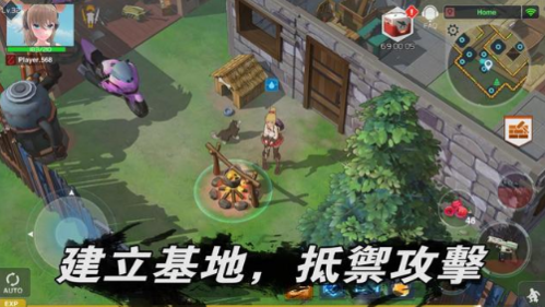 地球末日生存少女Z無限金幣鉆石版