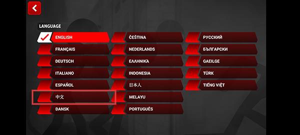 暗殺行動(Sift Heads - Reborn)